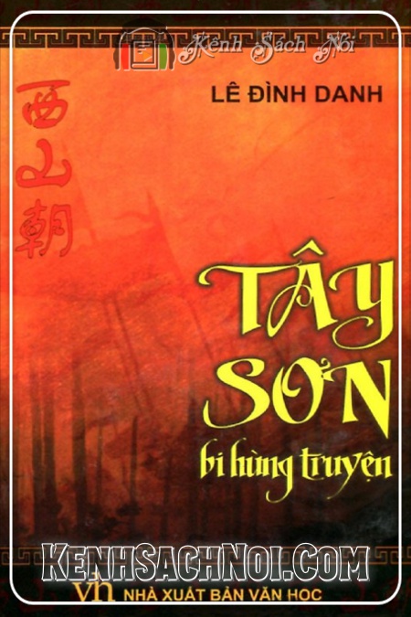 Tây Sơn bi hùng truyện