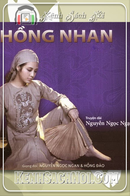 Hồng Nhan