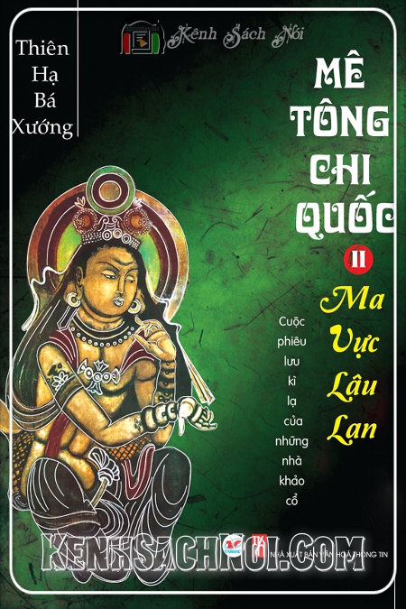 Truyện ma Mê Tông Chi Quốc