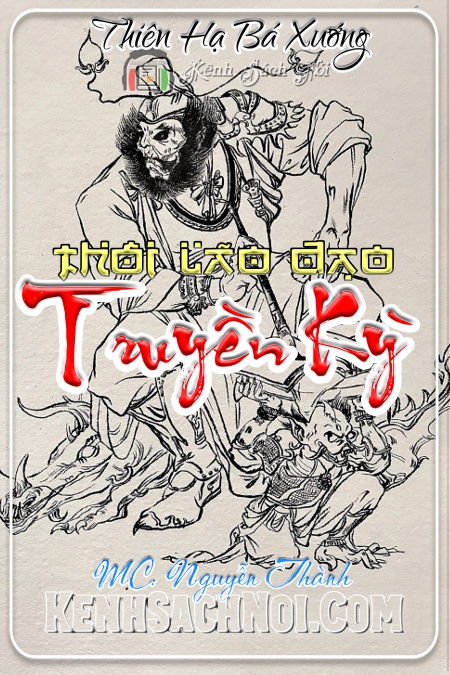 Truyện ma Thôi Lão Đạo Truyền Kỳ
